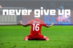 开云体育-梅州遭泰山逆转，杨超声社媒：Never give up 允许我难过这一晚上