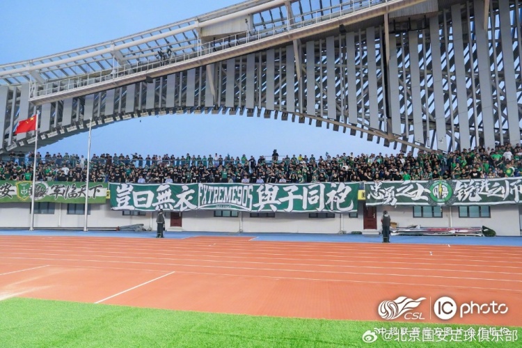 中超联赛第21轮比赛，北京国安客场3-1战胜青岛西海岸