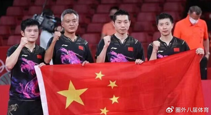 开云体育-功勋名帅回归！教出两代国乒一姐，邱贻可上位失败，王楚钦坏消息|黄海城|肖战|中国乒乓球队|中国乒协|全锦赛_新浪体育_新浪新闻