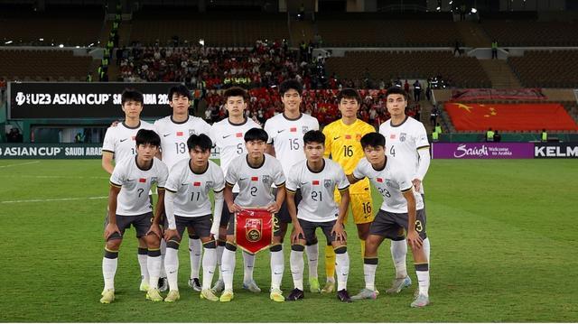 开云APP-锁定今晚决赛！为中国U23加油！胜负皆是成长，少年意气正燃！